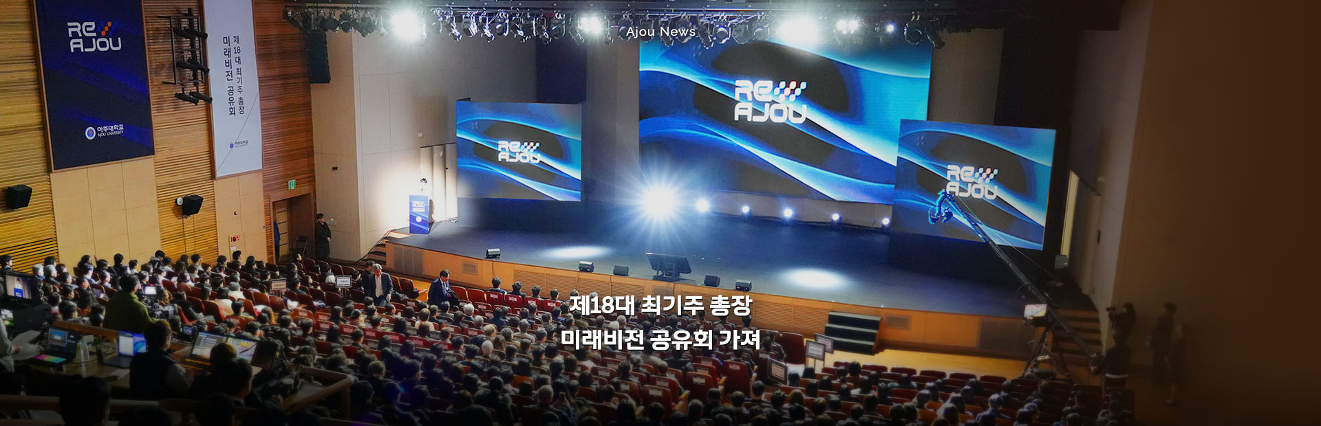 미래비전 공유회-page03