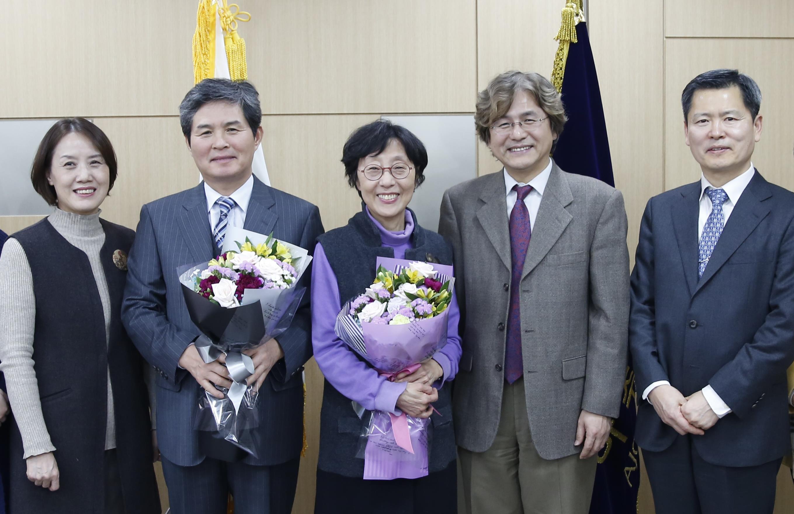 안성근·김혜숙·정희용·박돈서 기부자에 감사패