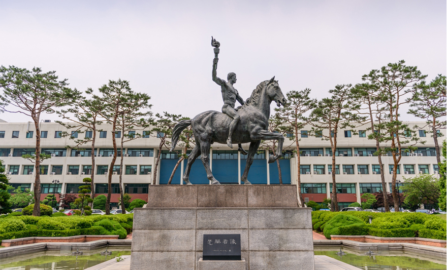 우리학교 산학협력단, ‘2020 산학협력 우수사례 경진대회’ 우수상 수상